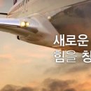 [삼성테크윈] 디지털 카메라 사업을 분리한 삼성테크윈 재상장 이미지