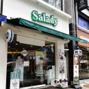 샐러디 화곡역점 | [화곡] 샐러디(샐러드) 내 돈 내산 후기