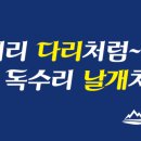 강산의료기 이미지