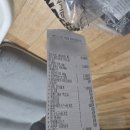 육칠이 - 안양시 만안구 양화로97번길 6 | [내돈내산] 육칠이 가호점 배달 후기｜고기가 너무 먹고 싶은데 나가기 싫을 때 생각나는 진주 배달 맛집