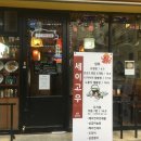 세이PC방 이미지