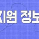 1인크리에이터 콘텐츠 제작B 이미지