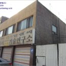 구수동 경로당 네이버블로그