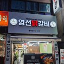 월곡동28 이미지