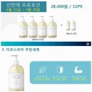 경산에코환경 이미지