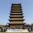 명엔지니어링 이미지