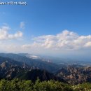 설악산 네이버블로그