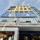 압구정횟집 | [다니에르 맛집] 압구정 횟집 숙성회사랑 후기