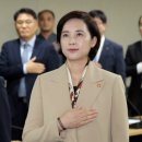 원명유치원 이미지