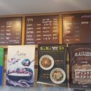 고봉민김밥(남산점) 이미지