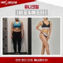 홍핏 이미지