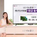 누리고 이미지
