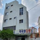 한진여관 이미지