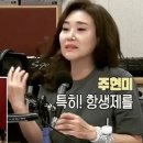 대박약국 이미지