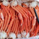 코리아냉동