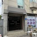 옥천동 9-5 | 강원 강릉시 옥천동 게스트하우스 [ 나나하우스...없는 게하 추천 / 강릉 안반데기 투어 후기 / 내돈후기