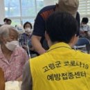 덕곡면보건지소 이미지