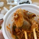 최재석 아구찜 이미지