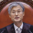 점자와 만나다-기초편 | 조희대 대법원장, 원칙과 소신의 리더를 만나다