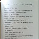 천강 이미지