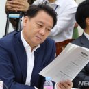 이광재 동행미디어 시대