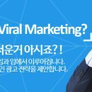 건우공간정보