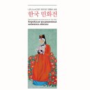 (주)미르아트 이미지
