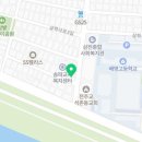 솔카랜드 네이버블로그