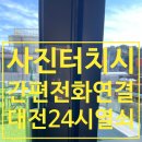 구암동310 이미지