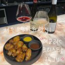 레끌레드크리스탈제주점 | 제주 드림타워맛집 레끌레드 크리스탈 제주 방문 후기