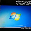 컴퓨터서비스 이미지