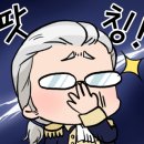 군계암뽕순대 네이버블로그