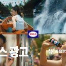 신선한 이미지