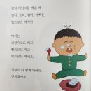 진성존재코칭센터 이미지