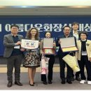 진안마이산(장수)휴게소 이미지