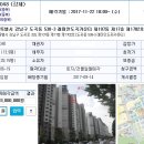 도곡2-107 이미지