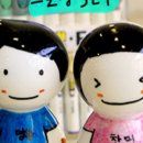 무스토이 네이버블로그