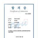 칸영어학원 이미지