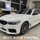 베스트오토서비스 판금도색 센터 이미지