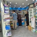 희망온누리약국 이미지