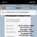 (주)이가 이미지