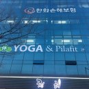 휴필라