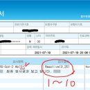 연세피부비뇨기과 이미지