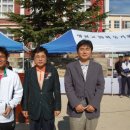 영천고등학교 이미지