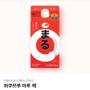 일주일간 먹부림으로 일상기록