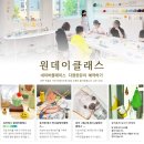 다정한공방 이미지