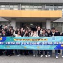 안성여자고등학교 이미지