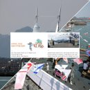 바닷가수산시장 이미지