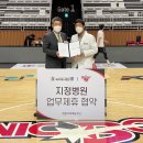 제이에스메디칼 이미지