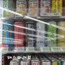 세븐일레븐 DH아너힐즈점 이미지